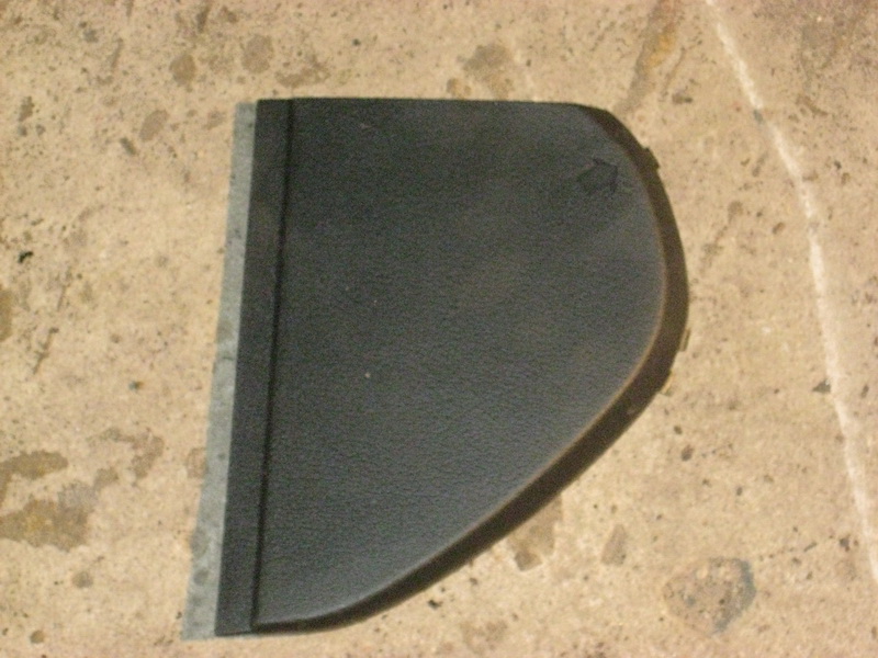 Крышка блока предохранителей Octavia (A4 1U-)