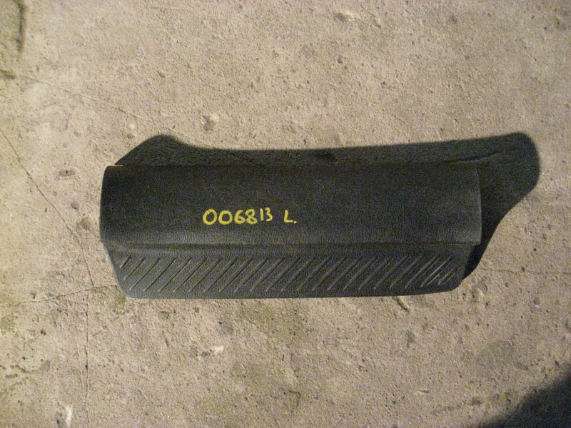 Накладка порога (внутренняя) левая Mazda 6 (GG)