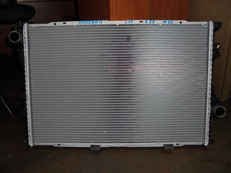 Радиатор охлаждающей жидкости BMW Е39 E38