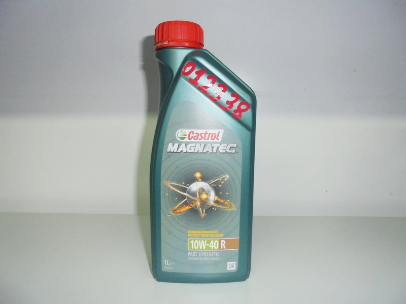 Моторное масло Castrol MAGNATEC 10W-40