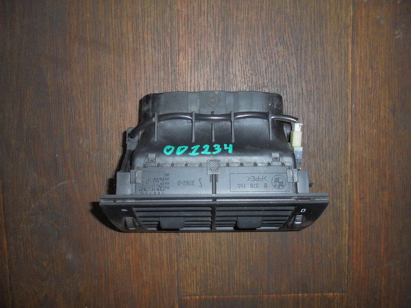 Дефлектор воздушный задний BMW E39