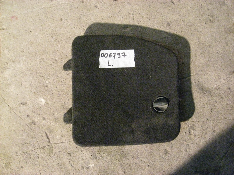 Обшивка багажника левая Mazda 6 (GG)
