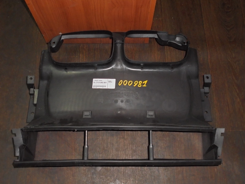 Воздухозаборник (радиатора) BMW Е46