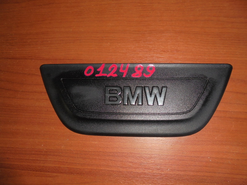 Накладка порога задняя (внутренняя) BMW F25 F26