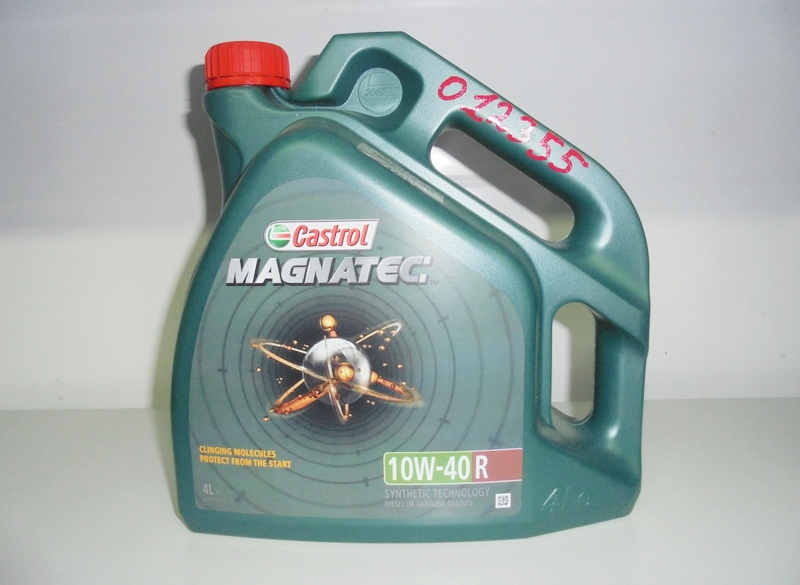 Моторное масло Castrol MAGNATEC 10W-40