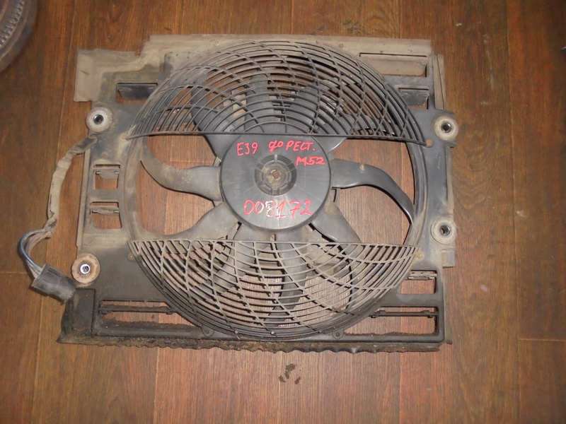 Вентилятор охлаждения радиатора BMW Е39