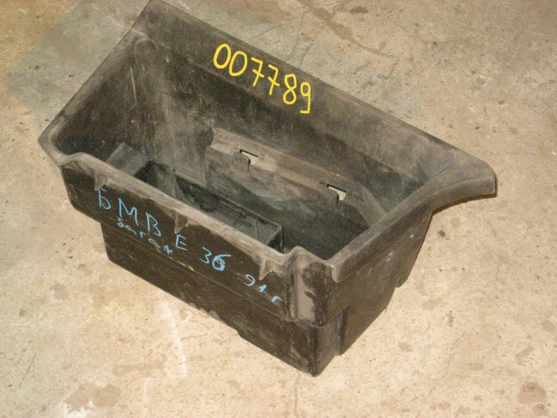 Ящик для инструментов BMW Е36