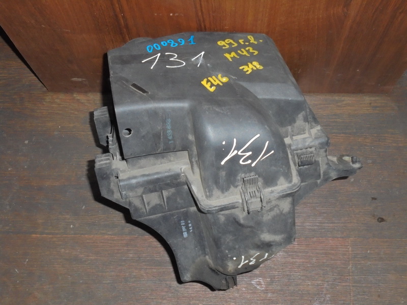 Корпус воздушного фильтра