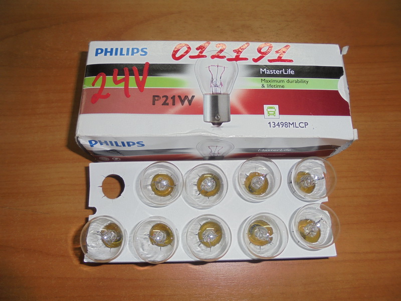 Лампа накаливания P21W 24V 21W