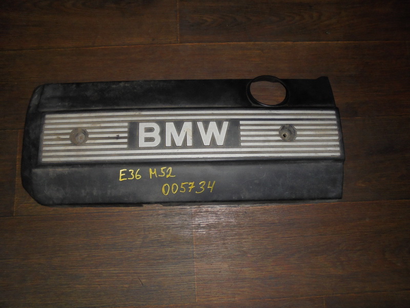 Накладка на двигатель (декоративная) BMW E39 Е36 Е38, Z3 E36