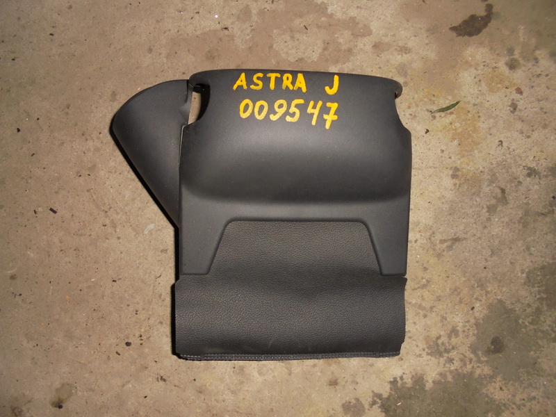 Кожух рулевой колонки верхний Opel Astra J