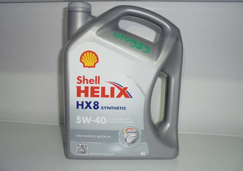 Моторное масло Shell Helix HX8 Synthetic 5W-40