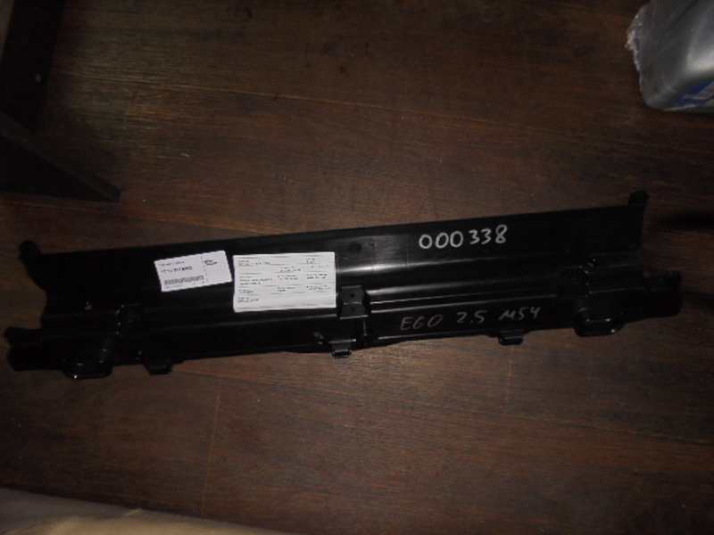 Накладка кассеты радиаторов BMW E60 Е61 E63 Е64