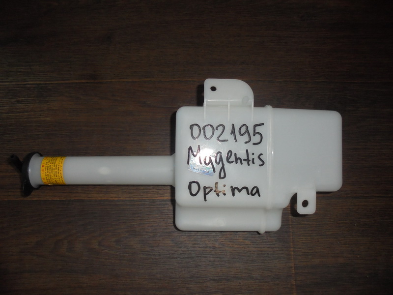 Бачок расширительный Magentis Optima