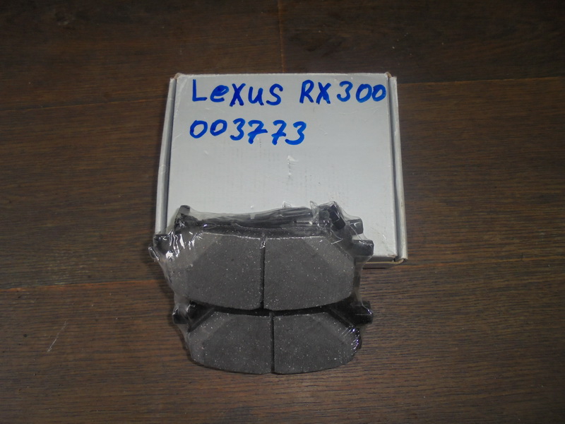 Тормозные колодки передние RX300