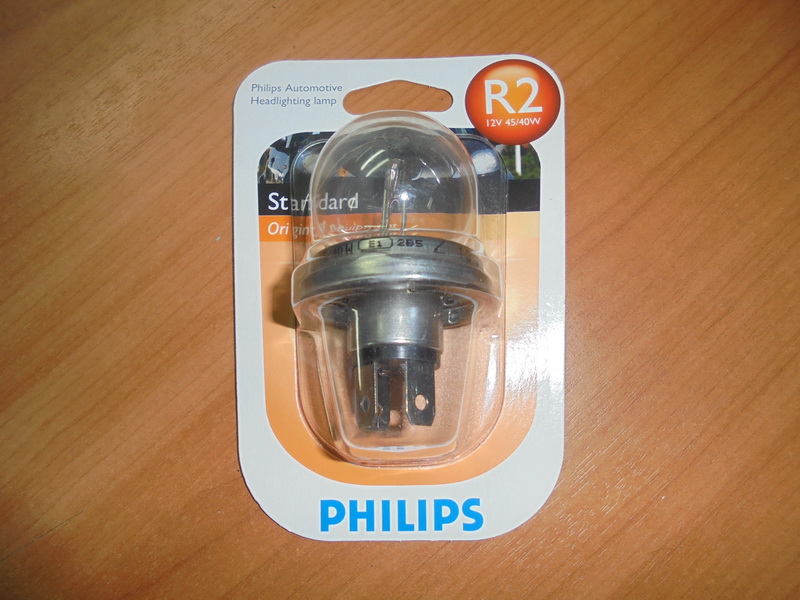 Лампа накаливания R2 12V 45/40W