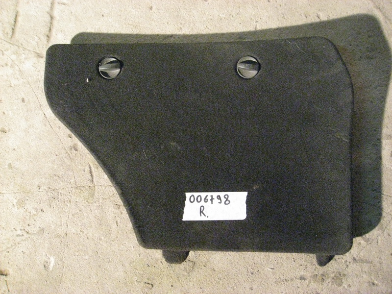 Обшивка багажника левая Mazda 6 (GG)