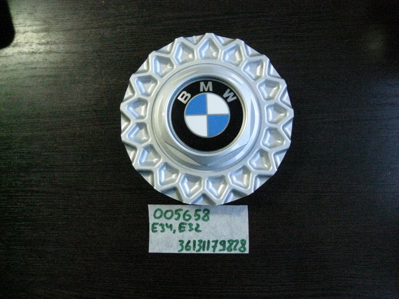 Колпак ступицы колеса (Стиль 5) BMW Е34 Е24 Е32