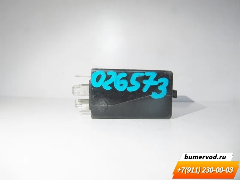 Реле BMW E31 E32 E34