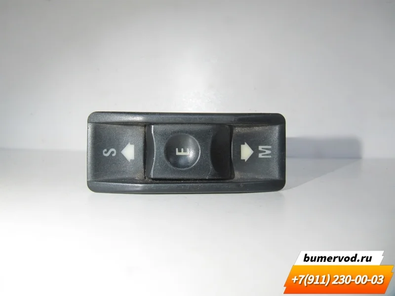 Кнопка многофункциональная BMW E32 E34