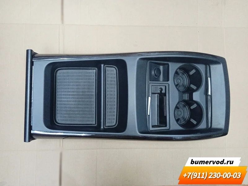Консоль центральная в сборе BMW X6 E71