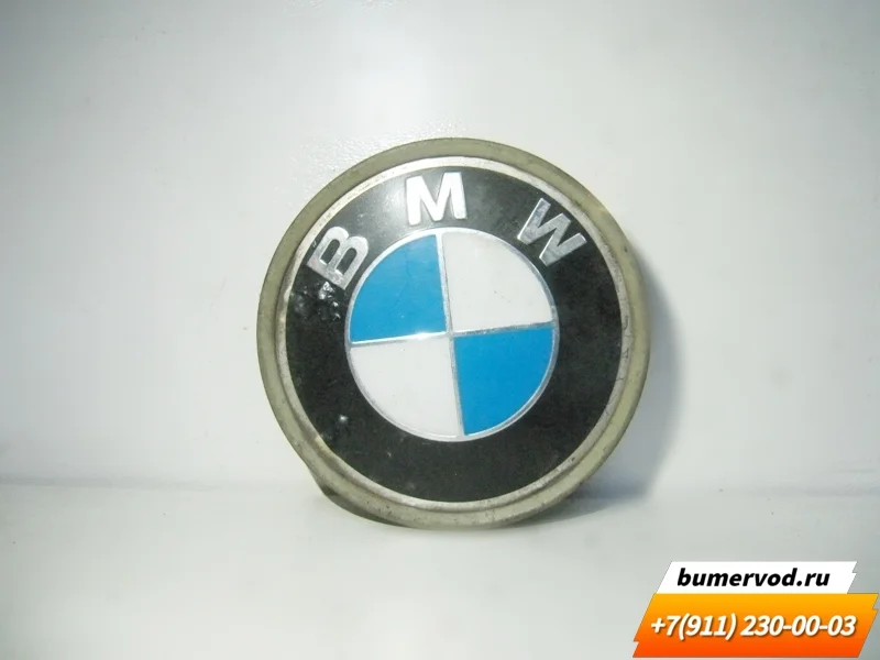 Колпак ступицы колеса BMW E31 E32 E34 E36 E38 E39 E46 E60 E87 E90 E70 E71 E83 E84