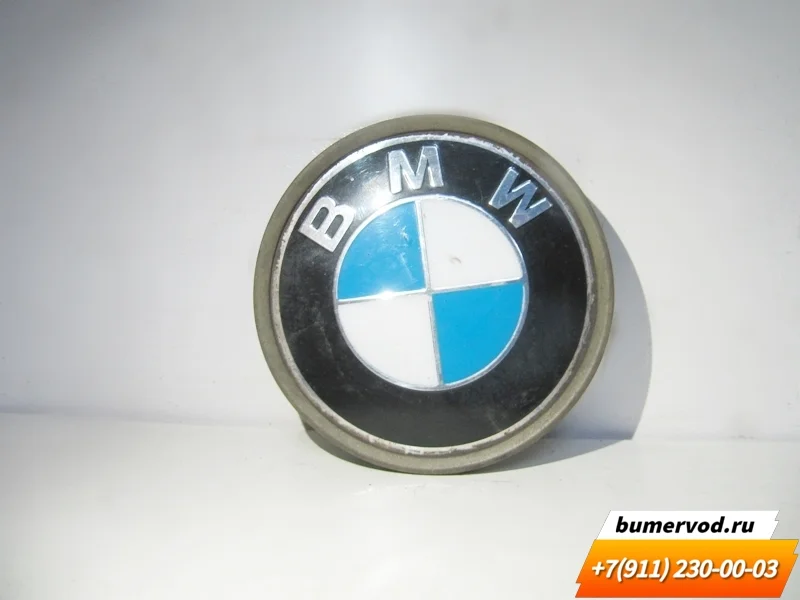 Колпак ступицы колеса BMW E31 E32 E34 E36 E38 E39 E46 E60 E87 E90 E70 E71 E83 E84
