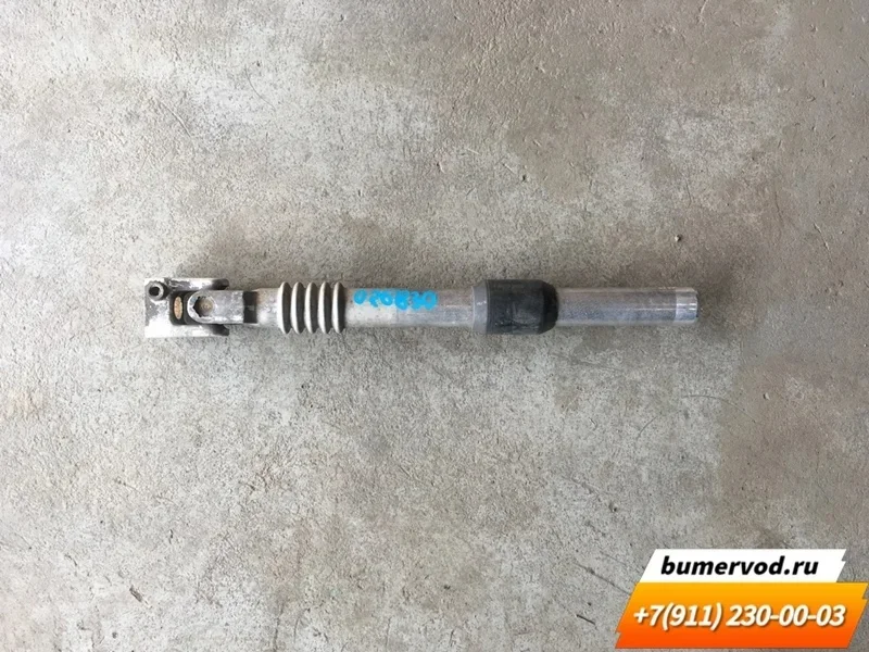 Кардан рулевой (нижняя часть) BMW E38 E39