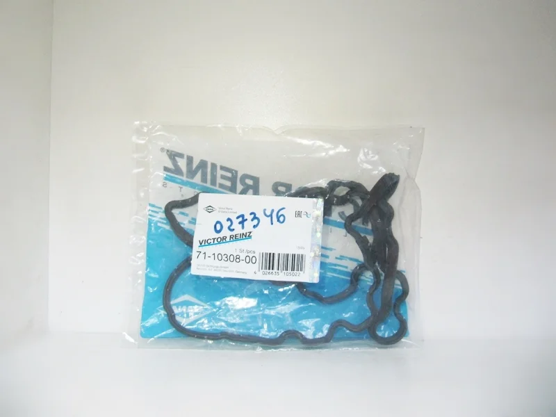 Прокладка масляного поддона BMW F20 F21 F22 F23 F30 F34 GT F32 F33 F36 F07 GT F10 F11 E84 F25