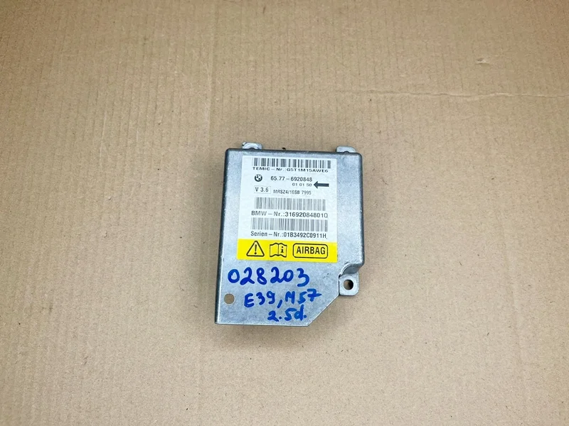 Блок управления Air Bag BMW E39