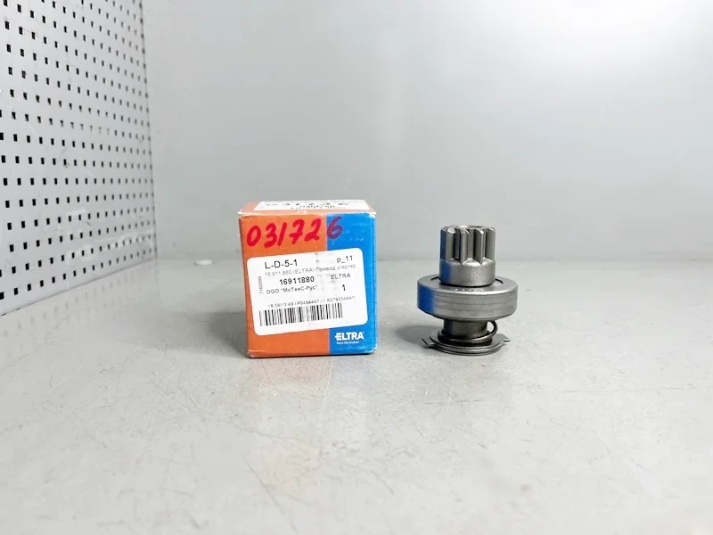 Бендикс стартера