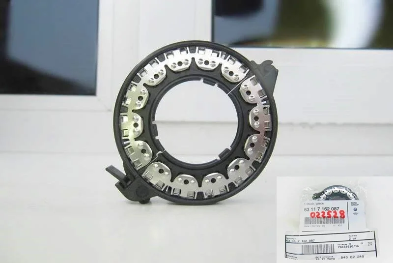 Патрон ксеноновой фары BMW Е60 E65 E70 E71 Е89 F20 F07 GT F10
