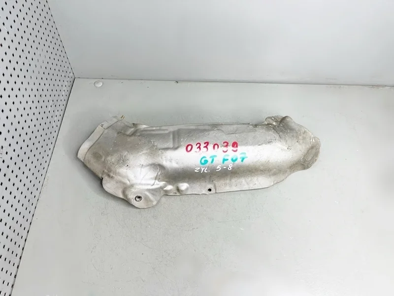 Экран тепловой глушителя BMW E70 E71 F01 F02 F03 F06 F07 GT, F10 F11 F12 F15 F16