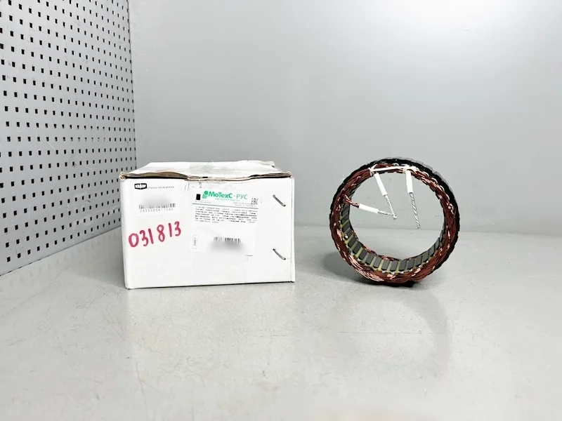 Статор генератора (обмотка) Hyundai, KIA