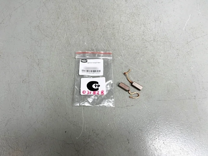 Щетки генератора Mazda, Mitsubishi