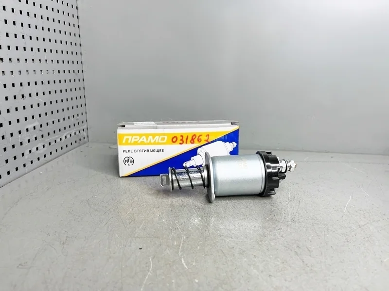 Втягивающее реле стартера Lada, Land Rover