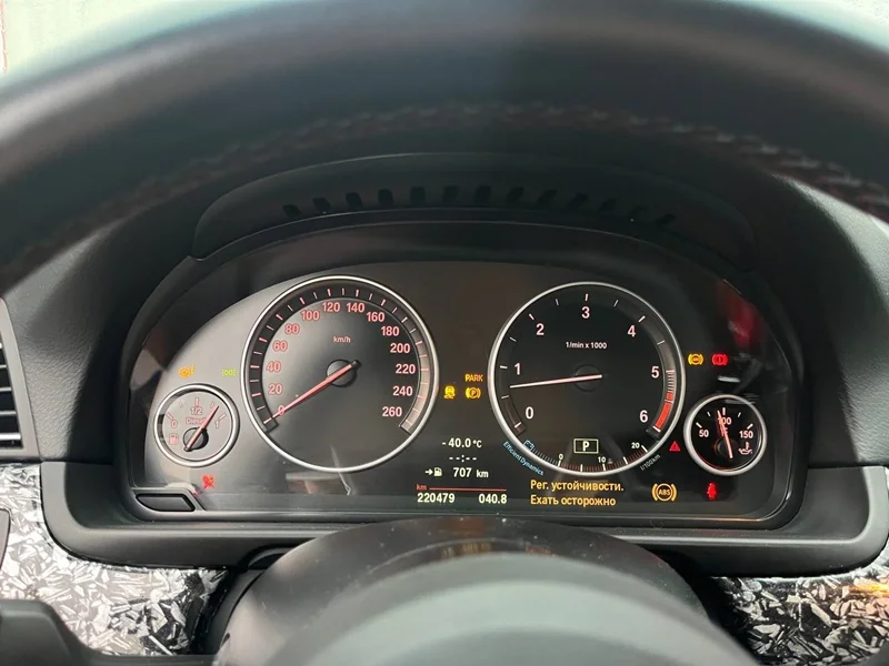 Панель приборов BMW F07 GT, F10 F11 F25