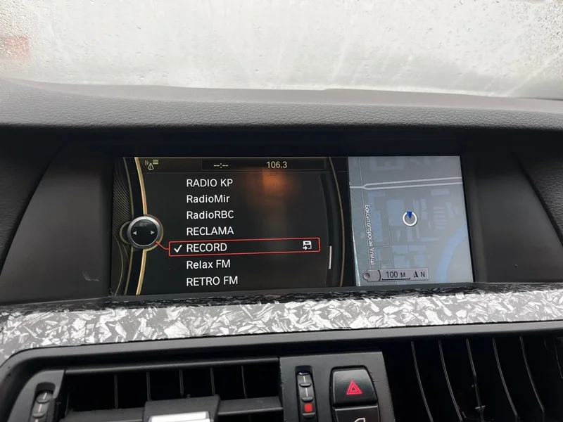 Дисплей информационный BMW F10 F11