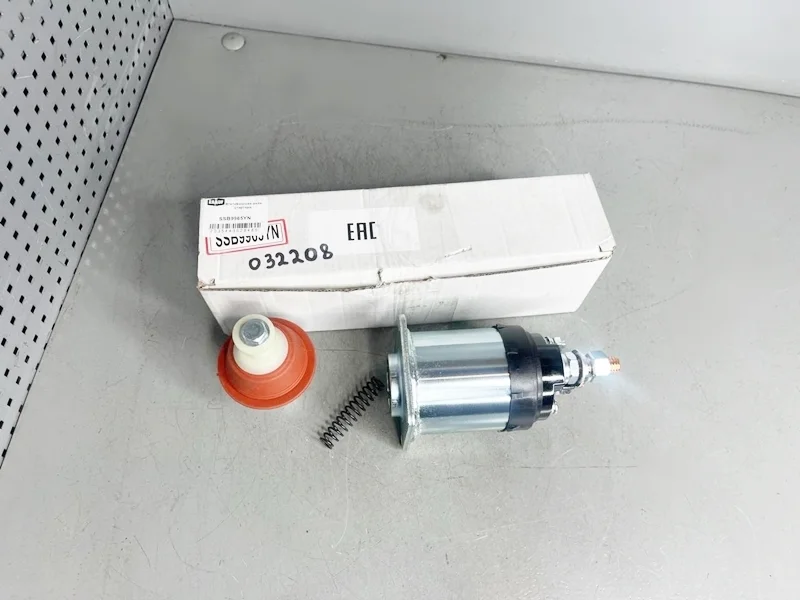 Втягивающее реле стартера 