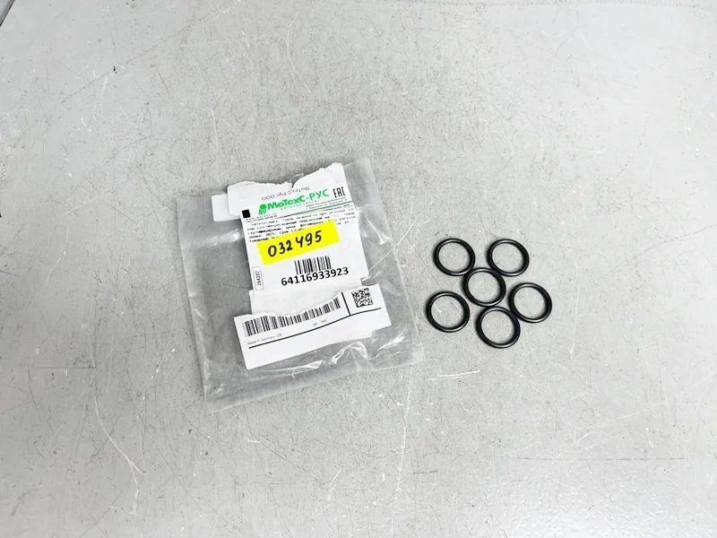 Прокладка / Уплотнительное кольцо радиатора отопителя BMW E60 E61 E63