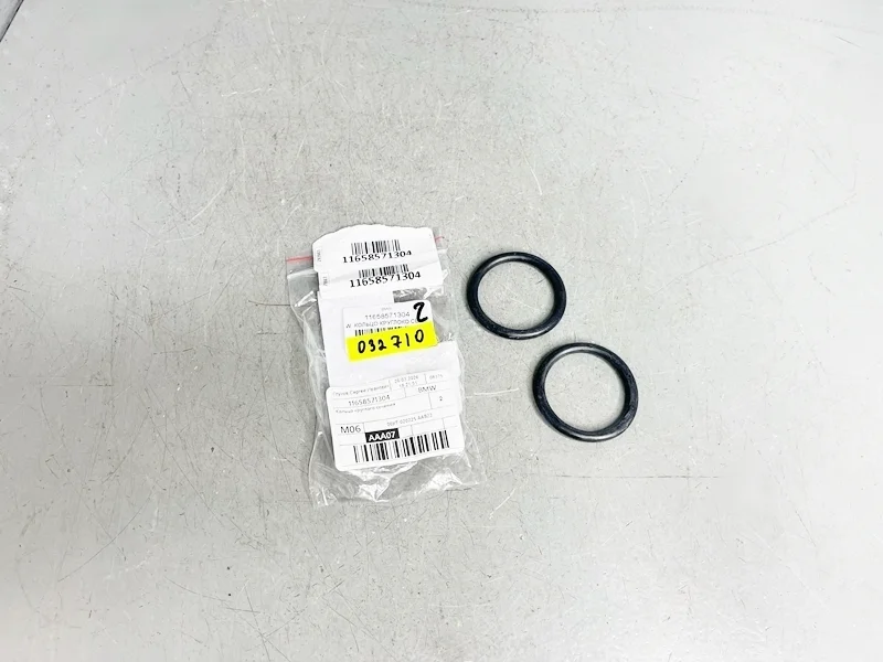 Кольцо уплотнительное BMW F10 F11 F01 F02 E70 E71 F15 F16 G05 G06 G07 G11 G12 G30 G31