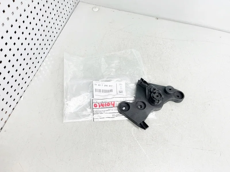 Механизм открывания капота (барашек) MINI Cooper F54 F55 F56 F57 F60