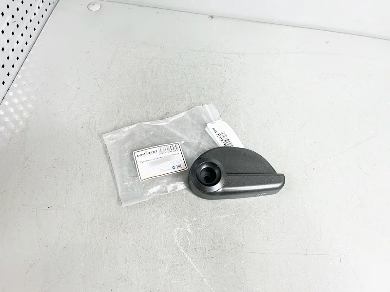 Ручка открывания капота Mini Cooper F54 F55 F56 F57 F60 