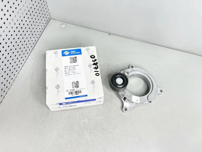 Натяжитель ремня BMW F20 F21 F22 F30 F34 G20 F32 F33 F36 G30 G31 G32 G11 G12 G01 G02