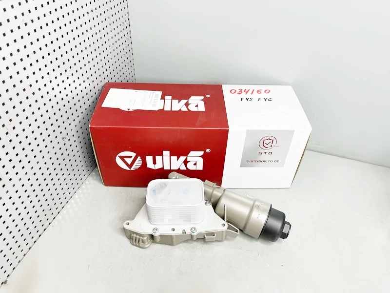 Корпус масляного фильтра BMW F45 F46 F48 F39 Mini Cooper F55 F56 F57 F54 F60, i8 I12 I15