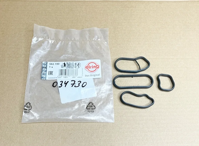 Прокладка масляного радиатора BMW F45 F46 F48 F39, Mini Cooper F54 F55 F56 F57 F60