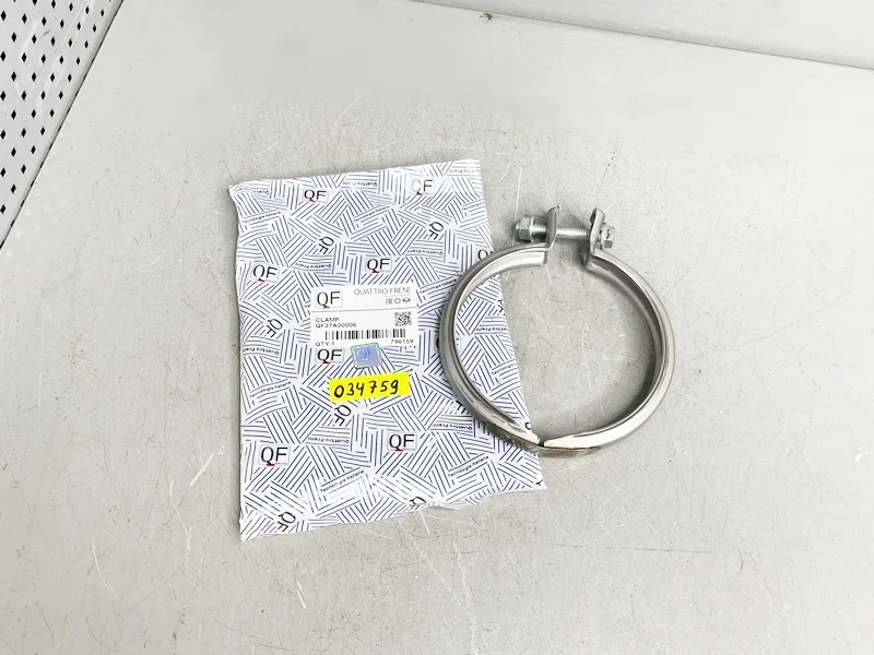 Хомут глушителя BMW F20 F45 F87 F30 F34 G20 F07 F10 G30 F01 G11 G12 E84 F25 E70 F15 G05 E71 F16 G06