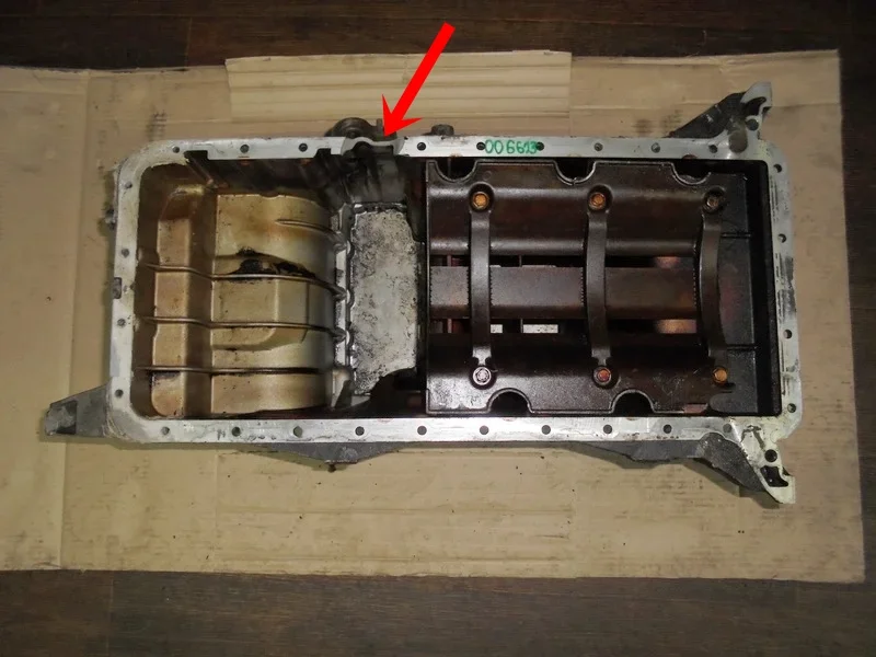 Поддон масляный двигателя Range Rover 3 L322