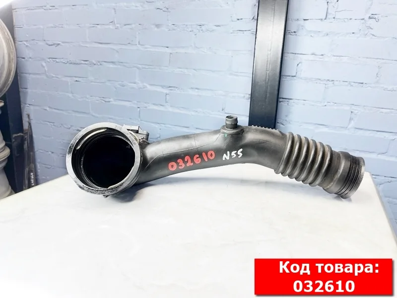 Патрубок интеркулера BMW F06 F12 F15 F16
