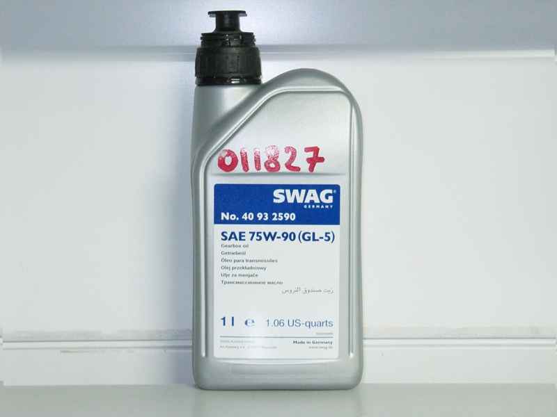 Масло трансмиссионное SWAG 75W-90 1L желтое